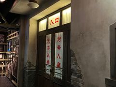 -长影旧址博物馆