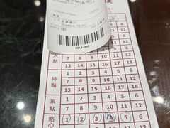 -香港蓮香樓(上環店)