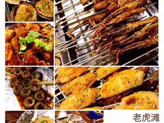 -老虎滩大连海鲜烧烤(建邺云锦路总店)