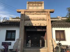-山塘街