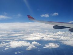 -海南海航航空信息系统公司