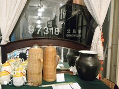 -上海老站(徐家汇店)