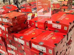 -七鲜超市(瑞虹天地太阳宫店)