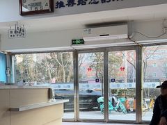-宠颐生中康贝怡动物医院