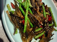 豆角茶树菇-闫府私房菜·百年鲁菜(恒隆店)