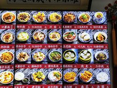 -西月城谭豆花(春熙路店)