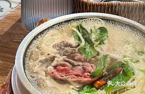 Vietnamese Train Head Wagyu Beef Noodle Soup