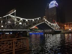 -新五爱道夜市