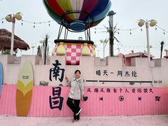 -九龙湖公园