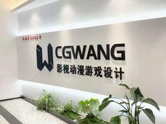 -CGWANG王氏教育(南京校区)