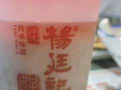 -顺德杨廷记(白云山店)