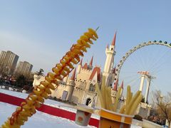 -北京石景山游乐园