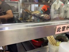 -舒记粉店(七星路店)