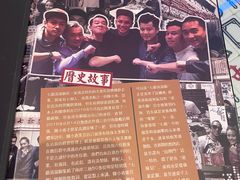 -七爷清汤腩·港式餐厅(金狮广场店)