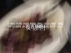 -老瑞福上海菜(人民广场店)
