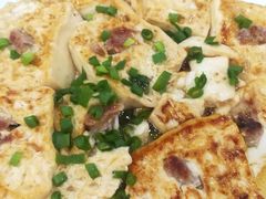 客家煎让豆腐-海晖酒楼·顺德鱼生(荣华店)
