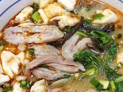 -朱秀英梆梆肉葫芦头(琉璃街店)