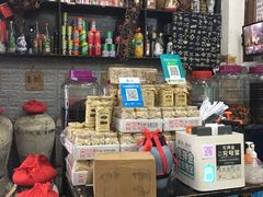 零售区-绍兴名菜馆(可乐路店)