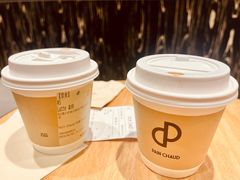 -PAIN CHAUD 百丘(尚嘉中心店)