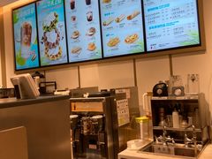 -Tims天好咖啡·贝果(东方广场店)