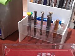 -巴黎三城(百联南方购物中心店)