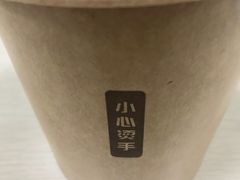 -三米粥铺(万松园店)
