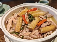 麻香鸡-粗茶淡饭·隐庐私厨(东亭店)