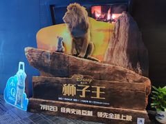 -银兴国际影城(光谷时尚城店)
