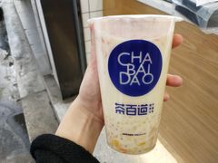 杨枝甘露-茶百道(马家巷店)