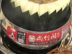 -尚竹阁冬瓜盅·18年地标美食(平洲店)