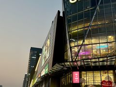 -合景·悠方(成都店)