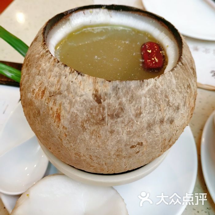 点都德原祗椰子炖竹丝鸡汤图片-北京粤菜-大众点评网
