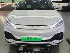 -弘仁宝佳比亚迪4S店(宝山旗舰店)