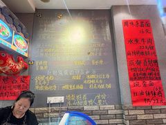 -爆炸头阿姨小四川正宗川味小吃(无任何分店)