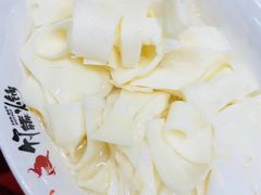 -竹犇番茄火锅(长风街店)