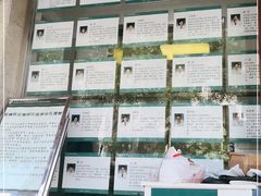-中国中医科学院针灸医院