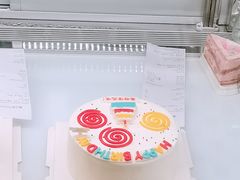 -罗莎蛋糕(魔法师司门口店)