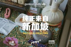-中法母婴月子中心(南湖创始店)