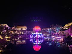 -雅达·阳羡溪山小镇中心