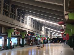 -半坡国际艺术区