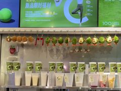 -树夏(金楠天街店)