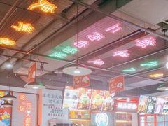 -蛙一刀·麻椒鱼火锅(金仙桥店)