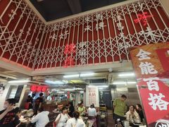 -燃计沙茶皇·香港沙茶火锅(人广旗舰店)