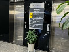 -常熟玉蕙口腔医院