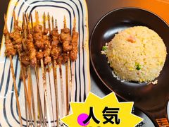 -许哥东北烧烤·铁丳烤串·宫后夹肉(繁花中心店)