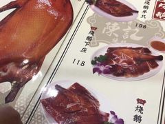 -香港深井掂檔烧鹅茶餐厅(海韵城店)