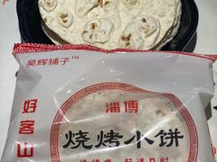 -舞虾小说.涮肉.烧烤(国顺东路店)
