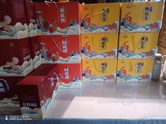 -三强鸽子(中原路店)