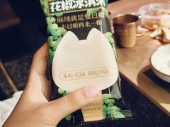 -烤匠麻辣烤鱼(时代广场店)