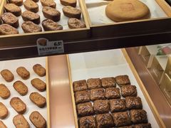 -嘉华鲜花饼(南屏旗舰店)